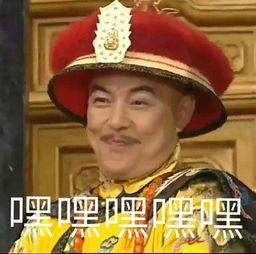 上朝太无聊不如一起来吃瓜,上朝太无聊，不如一起来吃瓜